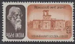 Indien Mi.Nr. 533 50Jahre Visva-Bharati-Institut, Rabindranath Tagore (20)