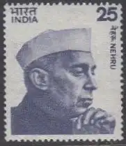 Indien Mi.Nr. 677II Freim. Premierminister Jawaharlal Nehru (25)