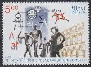 Indien Mi.Nr. 2117 100Jahre Universität Jadavpur, Symbole der Fakultäten (5,00)