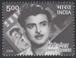 Indien Mi.Nr. 2133 Gemini Ganesan, Schauspieler (5,00)