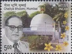 Indien Mi.Nr. 2711 Chaitya Bhoomi, Politiker, Gedenkstätte (5.00)