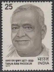 Indien Mi.Nr. 706 100.Geb.Tarun Ram Phookun (25)