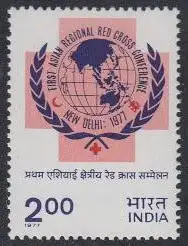 Indien Mi.Nr. 708 Asiatische Rotkreuz-Konferenz Neu-Delhi 1977 (2,00)