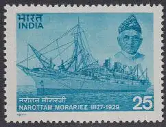 Indien Mi.Nr. 711 100.Geb.Narottam Mararjee, Frachtschiff Loyalty (25)