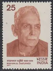 Indien Mi.Nr. 712 Makhanlal Chaturvedi (25)