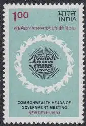 Indien Mi.Nr. 972 Regierungschef-Treffen des Commonwealth, Emblem (1,00)