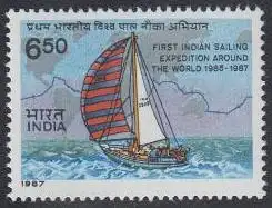 Indien Mi.Nr. 1079 1.indische Weltumsegelung, Segelschiff, Landkarte (6,50)