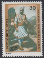 Indien Mi.Nr. 824 300.Todestag Chhatrapati Shri Shivaji Maharaj (30)