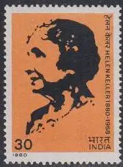 Indien Mi.Nr. 833 100.Geb.Helen Keller, Schriftstellerin (30)