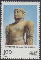 Indien Mi.Nr. 859 1000Jahre Gommateshwara (1,00)