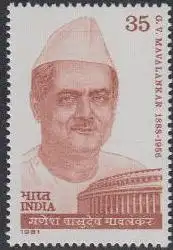 Indien Mi.Nr. 860 G.V.Mavalankar (35)