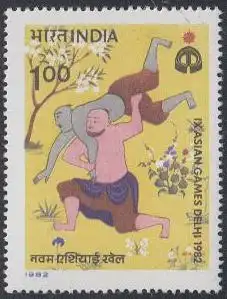 Indien Mi.Nr. 922 Asien-Spiele, Gemälde Ringer (1,00)