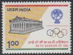 Indien Mi.Nr. 948 Sitzung des IOC, Akropolis, Olympische Ringe (1,00)