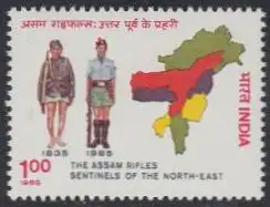 Indien Mi.Nr. 1017 150Jahre Assam-Schützenregiment, Soldaten, Landkarte (1,00)