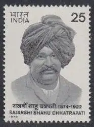 Indien Mi.Nr. 787 Rajarshi Shahu Chhatrapati (25)