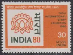 Indien Mi.Nr. 789 Int.Briefmarkenausstellung INDIA '80 (30)