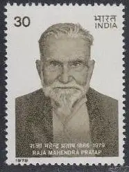 Indien Mi.Nr. 791 Raja Mahendra Pratap (30)