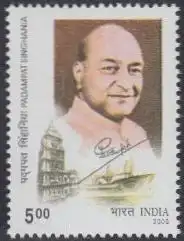 Indien Mi.Nr. 2074 100.Geb.Padampat Singhania (5,00)