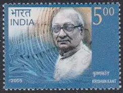 Indien Mi.Nr. 2076 Krishan Kant (5,00)