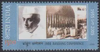 Indien Mi.Nr. 2088 50.Jahrestag Bandung-Konferenz, Jawaharlal Nehru (15,00)