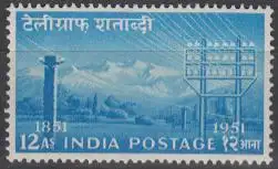 Indien Mi.Nr. 231 100Jahre ind.Telegraphie, Leitungen 1851 und 1951 (12)