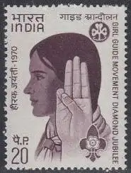 Indien Mi.Nr. 516 60Jahre Ind.Pfadfinderinnenbewegung (20)