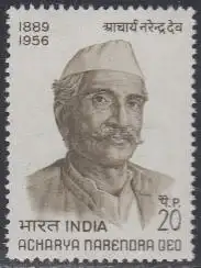 Indien Mi.Nr. 521 Acharya Narendra Deo (20)