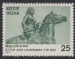 Indien Mi.Nr. 737 200.Geb.Kittur Rani Channamma (25)