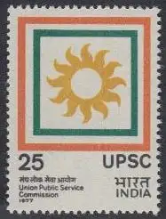 Indien Mi.Nr. 738 Indischer Beamtenverband UPSC (25)