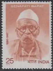 Indien Mi.Nr. 743 10.Todestag Senapati Bapat (25)