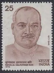 Indien Mi.Nr. 753 100.Geb.Nanalal Dalpatram Kavi (25)