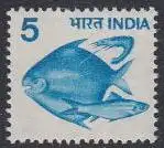 Indien Mi.Nr. 792AY Freim. Landwirtschaft, Fische (5)