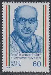 Indien Mi.Nr. 1093 Gesch.d.Unabhängigk.bew., Tripuraneni Ramaswamy Chowdary (60)