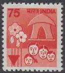 Indien Mi.Nr. 1274 Freim. Wissenschaft und Technik, Blumen, Familie, Haus (75)