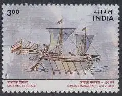 Indien Mi.Nr. 1805 Maritimes Erbe, Kriegsschiff von Kunjali IV. Marakkar (3,00)