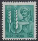 Indien Mi.Nr. 818AXI Freim. Landwirtschaft, Bauer, Retorte, Ähren (15)