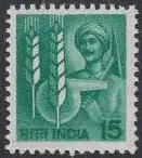 Indien Mi.Nr. 818CYI Freim. Landwirtschaft, Bauer, Retorte, Ähren (15)