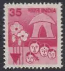 Indien Mi.Nr. 819YAI Freim. Landwirtschaft, Haus, Köpfe, Blumen (35)