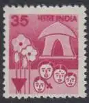 Indien Mi.Nr. 819YCI Freim. Landwirtschaft, Haus, Köpfe, Blumen (35)