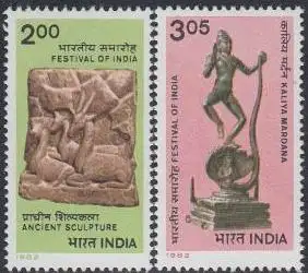 Indien Mi.Nr. 903-04 Alte Skulpturen (2 Werte)