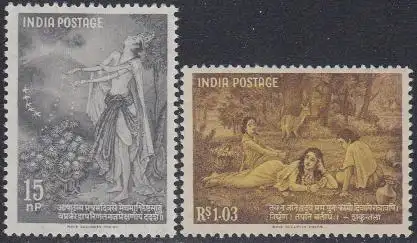 Indien Mi.Nr. 313-14 Kalidasa, Dichter (2 Werte)