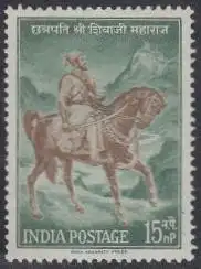 Indien Mi.Nr. 323 Maharaja Shivaji, Führer der Marathen (15)