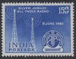 Indien Mi.Nr. 326 25Jahre Indischer Rundfunk, Radiotürme (15)