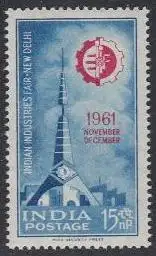 Indien Mi.Nr. 330 Industriemesse Neu-Delhi, Messeturm in Raketenform (15)