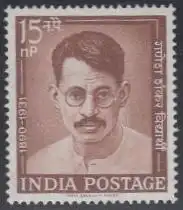 Indien Mi.Nr. 339 31.Todestag Ganesh Shankar Vidyarthi, Patriot (15)