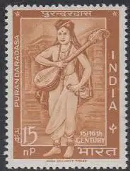 Indien Mi.Nr. 367 400.Todestag Purandara Dasa, Meister Karnataka-Stil (15)