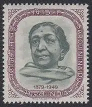 Indien Mi.Nr. 370 85.Geb. Sarojini Naidu, Frauenrechtlerin (15)