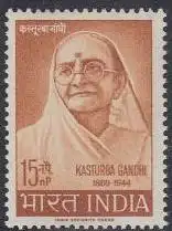 Indien Mi.Nr. 371 20.Todestag Kasturba Gandhi, Ehefrau Mahatma Gandhis (15)