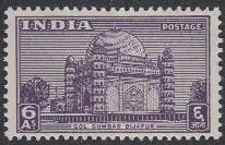 Indien Mi.Nr. 199 Freim. Baudenkmäler, Bijapur, Gol Gumbaz (6)