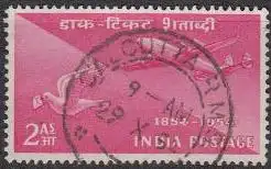 Indien Mi.Nr. 233 100Jahre ind.Briefmarken, Brieftaube, Flugzeug (2)